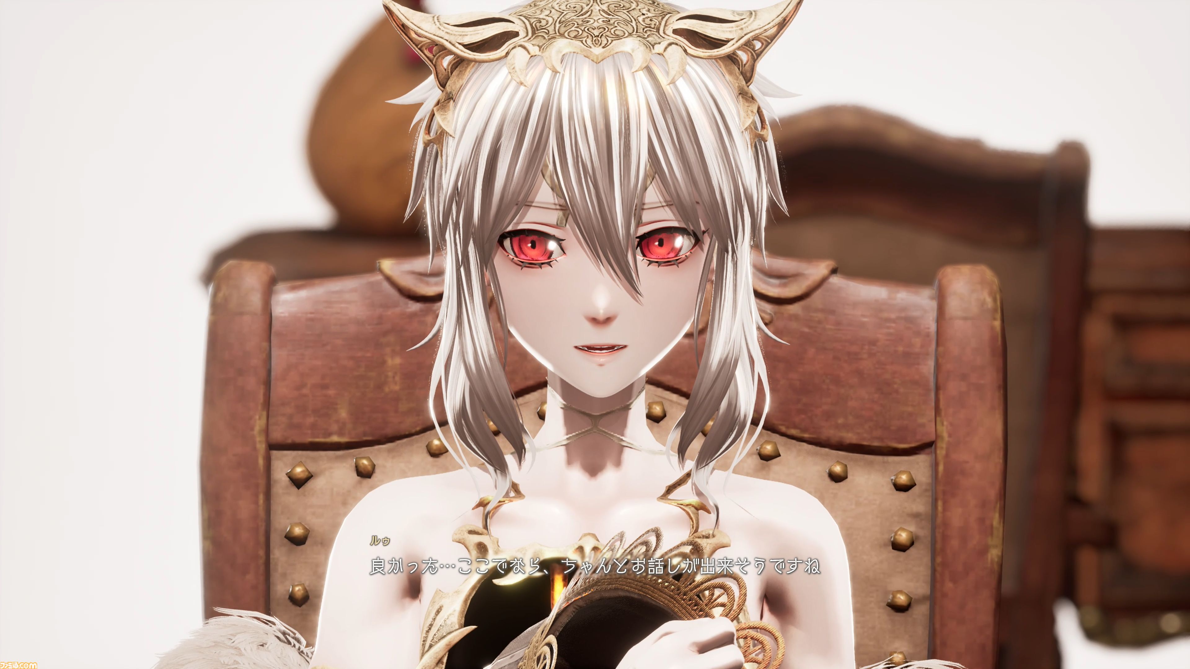 画像ページ (30/53) 『コードヴェイン2』試遊レビュー。100年前と現在