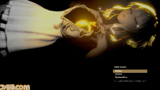 『コードヴェイン2』試遊レビュー。100年前と現在を行き来し、かつてのバディと闘う宿命がアツく、ドラマはさらに骨太に。巨大な女性吸血鬼ラヴィニアなどキャラもインパクト大