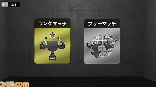 『マッチョスピナー』マッチョにはマッチョをぶつけんだよ！ 自分好みのマッチョを作り、世界中のマッチョと回転勝負。マッチョは褒めて伸ばせ【とっておきインディー】