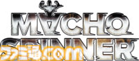 『マッチョスピナー』マッチョにはマッチョをぶつけんだよ！ 自分好みのマッチョを作り、世界中のマッチョと回転勝負。マッチョは褒めて伸ばせ【とっておきインディー】