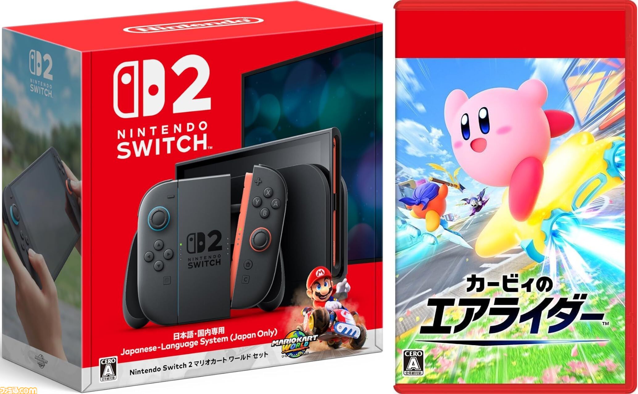 Switch2】楽天ブックスで販売中。本体＋『ポケモンレジェンズZ-A
