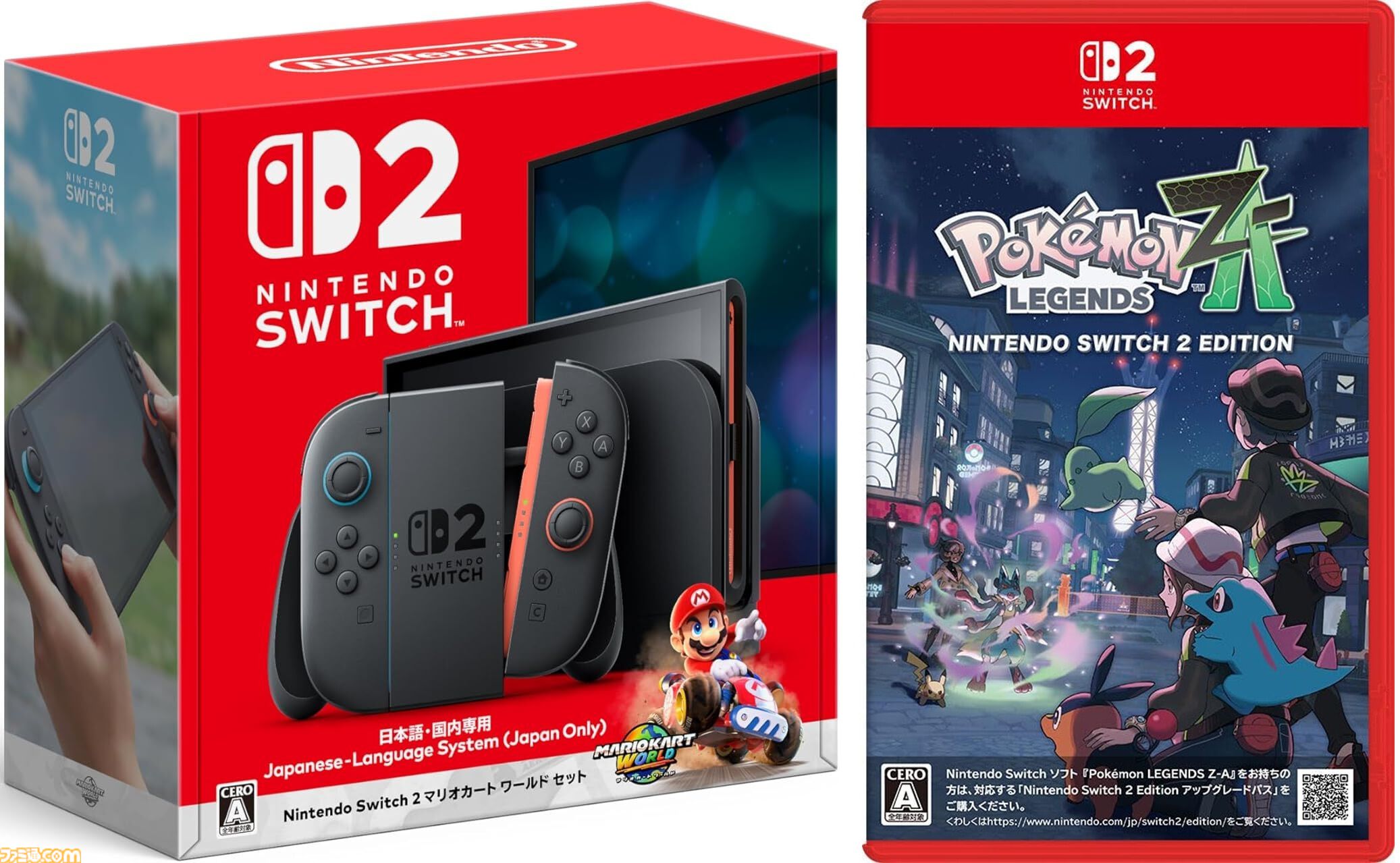 Switch2】楽天ブックスで販売中。本体＋『ポケモンレジェンズZ-A