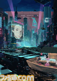 『SHIBUYA SUSHI MASTER』海面上昇で水没寸前の未来都市・渋谷にて、はぐれ者たちのため寿司を振る舞うサイバーパンク寿司職人アドベンチャー