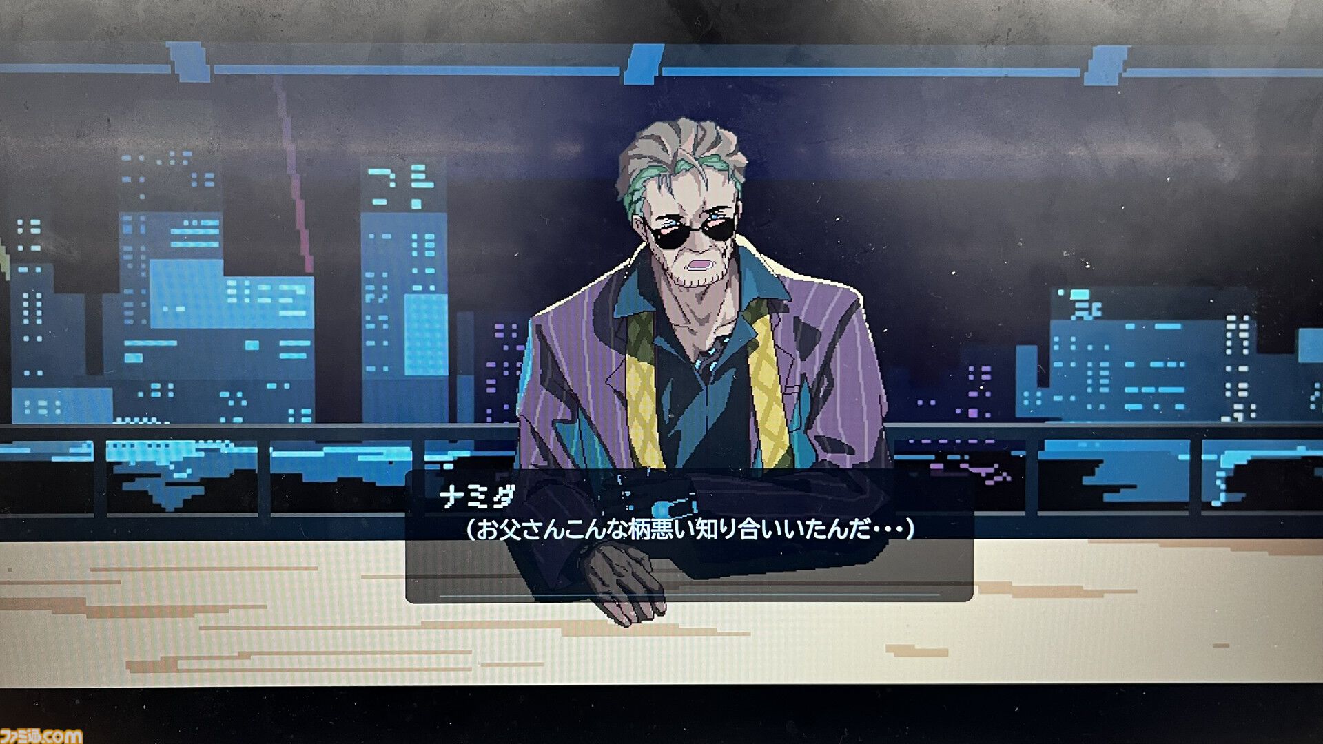『SHIBUYA SUSHI MASTER』海面上昇で水没寸前の未来都市・渋谷にて、はぐれ者たちのため寿司を振る舞うサイバーパンク寿司職人アドベンチャー
