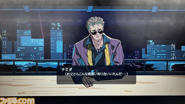 『SHIBUYA SUSHI MASTER』海面上昇で水没寸前の未来都市・渋谷にて、はぐれ者たちのため寿司を振る舞うサイバーパンク寿司職人アドベンチャー