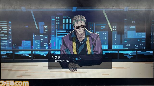 『SHIBUYA SUSHI MASTER』海面上昇で水没寸前の未来都市・渋谷にて、はぐれ者たちのため寿司を振る舞うサイバーパンク寿司職人アドベンチャー