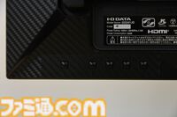 180Hz対応ゲーミングモニター“LCD-GD241JD”レビュー。多人数の描写もティアリングがないなめらかな映像に。モニターの高さも気軽に調整できるのもイイ！