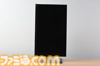 180Hz対応ゲーミングモニター“LCD-GD241JD”レビュー。多人数の描写もティアリングがないなめらかな映像に。モニターの高さも気軽に調整できるのもイイ！