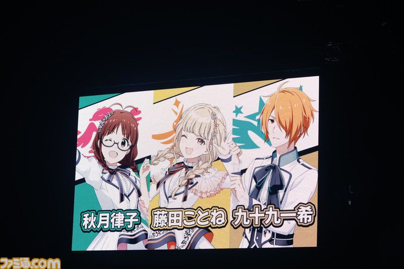 『アイマス』“MOIW2025”1日目リポート。女性陣による『宵闇のイリュージョン』や、『SideM』のアイドルによる『Orange Sapphire』など、20周年のお祭りにふさわしい大盛り上がり