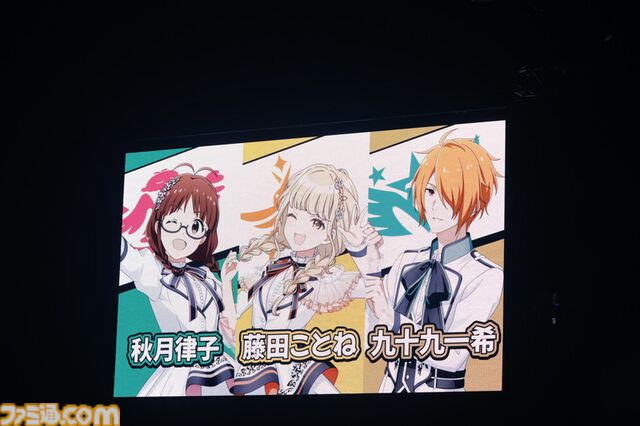 『アイマス』“MOIW2025”1日目リポート。女性陣による『宵闇のイリュージョン』や、『SideM』のアイドルによる『Orange Sapphire』など、20周年のお祭りにふさわしい大盛り上がり