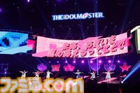 『アイマス』“MOIW2025”1日目リポート。女性陣による『宵闇のイリュージョン』や、『SideM』のアイドルによる『Orange Sapphire』など、20周年のお祭りにふさわしい大盛り上がり