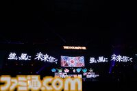 『アイマス』“MOIW2025”1日目リポート。女性陣による『宵闇のイリュージョン』や、『SideM』のアイドルによる『Orange Sapphire』など、20周年のお祭りにふさわしい大盛り上がり