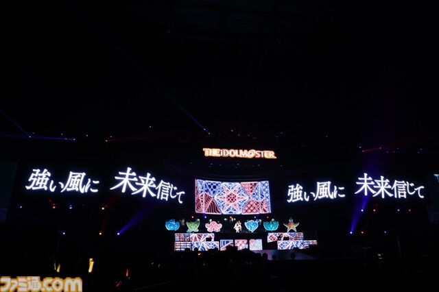 『アイマス』“MOIW2025”1日目リポート。女性陣による『宵闇のイリュージョン』や、『SideM』のアイドルによる『Orange Sapphire』など、20周年のお祭りにふさわしい大盛り上がり