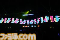 『アイマス』“MOIW2025”1日目リポート。女性陣による『宵闇のイリュージョン』や、『SideM』のアイドルによる『Orange Sapphire』など、20周年のお祭りにふさわしい大盛り上がり