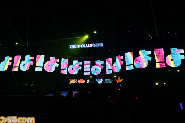 『アイマス』“MOIW2025”1日目リポート。女性陣による『宵闇のイリュージョン』や、『SideM』のアイドルによる『Orange Sapphire』など、20周年のお祭りにふさわしい大盛り上がり