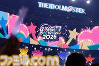 『アイマス』“MOIW2025”1日目リポート。女性陣による『宵闇のイリュージョン』や、『SideM』のアイドルによる『Orange Sapphire』など、20周年のお祭りにふさわしい大盛り上がり