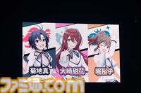 『アイマス』“MOIW2025”1日目リポート。女性陣による『宵闇のイリュージョン』や、『SideM』のアイドルによる『Orange Sapphire』など、20周年のお祭りにふさわしい大盛り上がり