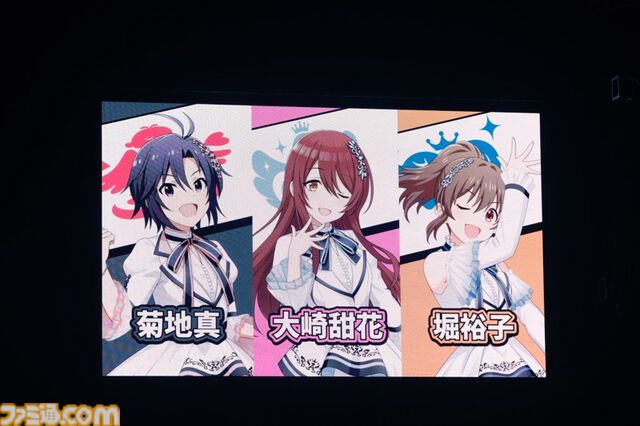 『アイマス』“MOIW2025”1日目リポート。女性陣による『宵闇のイリュージョン』や、『SideM』のアイドルによる『Orange Sapphire』など、20周年のお祭りにふさわしい大盛り上がり