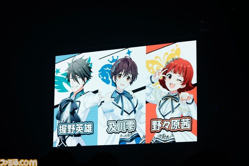 『アイマス』“MOIW2025”1日目リポート。女性陣による『宵闇のイリュージョン』や、『SideM』のアイドルによる『Orange Sapphire』など、20周年のお祭りにふさわしい大盛り上がり