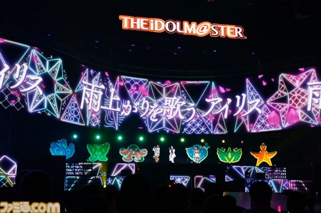 『アイマス』“MOIW2025”1日目リポート。女性陣による『宵闇のイリュージョン』や、『SideM』のアイドルによる『Orange Sapphire』など、20周年のお祭りにふさわしい大盛り上がり