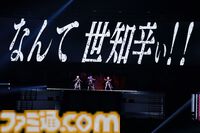 『アイマス』“MOIW2025”1日目リポート。女性陣による『宵闇のイリュージョン』や、『SideM』のアイドルによる『Orange Sapphire』など、20周年のお祭りにふさわしい大盛り上がり