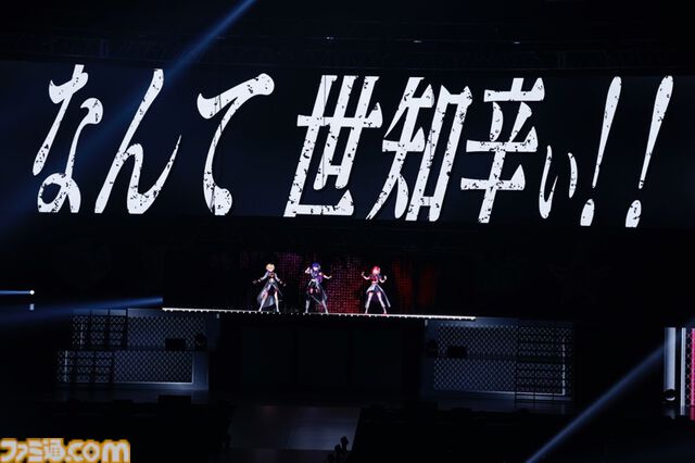 『アイマス』“MOIW2025”1日目リポート。女性陣による『宵闇のイリュージョン』や、『SideM』のアイドルによる『Orange Sapphire』など、20周年のお祭りにふさわしい大盛り上がり