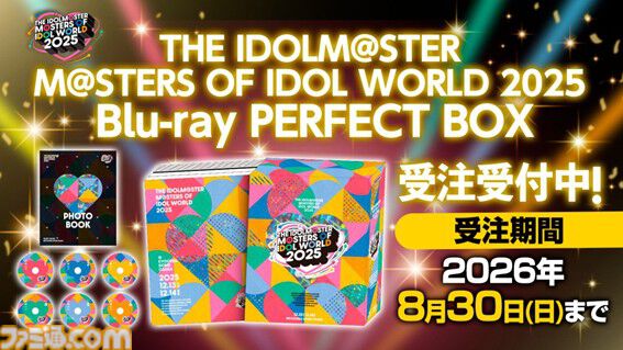 『アイマス』“MOIW2025”1日目リポート。女性陣による『宵闇のイリュージョン』や、『SideM』のアイドルによる『Orange Sapphire』など、20周年のお祭りにふさわしい大盛り上がり