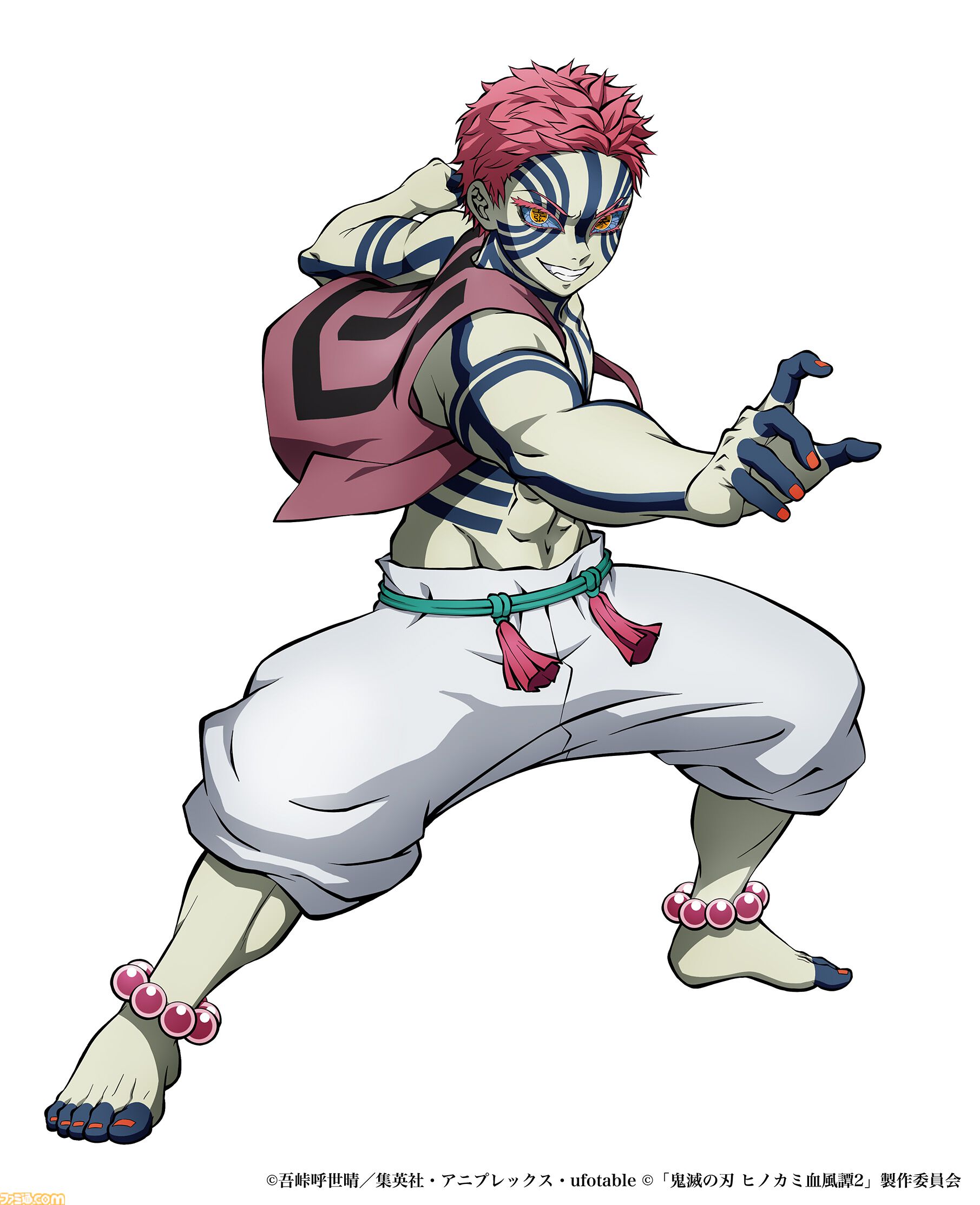 鬼滅の刃 ヒノカミ血風譚 2』バーサスモードで使用できる新