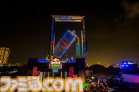 ドローンを使った世界初の空中『テトリス』が行われた“Red Bull Tetris World Final”が開催。巨大建造物ドバイフレームを活用した白熱の空中戦。日本代表AK氏はベスト16に