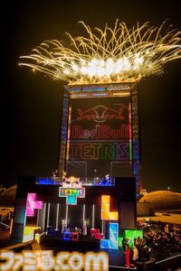 ドローンを使った世界初の空中『テトリス』が行われた“Red Bull Tetris World Final”が開催。巨大建造物ドバイフレームを活用した白熱の空中戦。日本代表AK氏はベスト16に