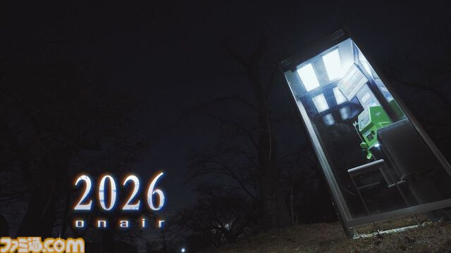 『PSYREN -サイレン-』岩代俊明氏原作のサスペンスマンガのテレビアニメ化が決定。連載終了から15年の時を経ての待望のアニメ化。岩代氏に加えキャスト陣のコメントが到着