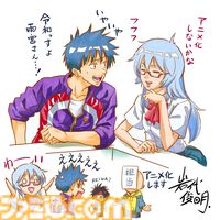 『PSYREN -サイレン-』岩代俊明氏原作のサスペンスマンガのテレビアニメ化が決定。連載終了から15年の時を経ての待望のアニメ化。岩代氏に加えキャスト陣のコメントが到着