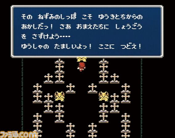 初代『ファイナルファンタジー』が発売された日。シリーズの魅力である映画的な演出は初代から取り入れられていた【今日は何の日？】