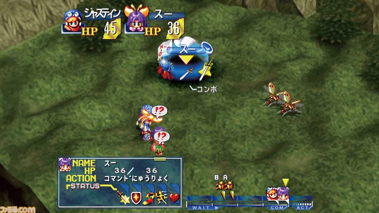 『グランディア』が発売された日。“世界の果て”の頂点から見た景色はいまでも忘れない【今日は何の日？】