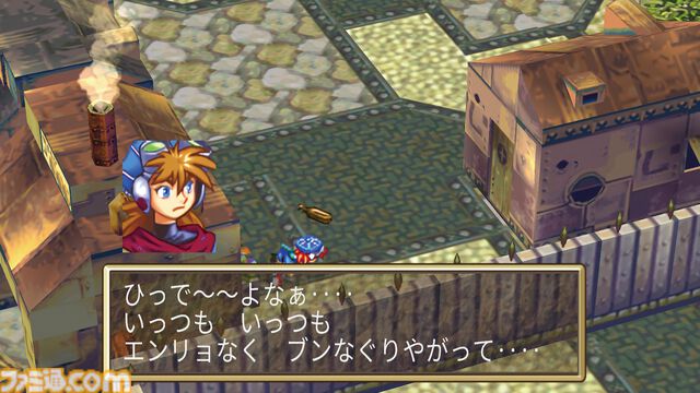 『グランディア』が発売された日。“世界の果て”の頂点から見た景色はいまでも忘れない【今日は何の日？】