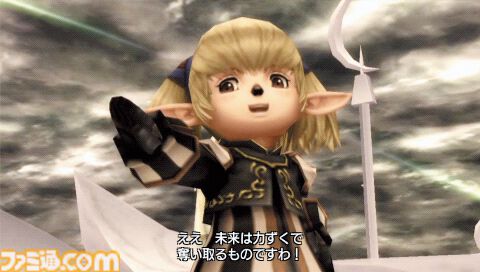 PSP版『ディシディア ファイナルファンタジー』が発売された日。歴代主人公やボスが一堂に会する豪華な内容。駆け引きが重要なバトルにもハマる【今日は何の日？】