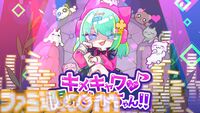『キメキャワ♥限界ビートちゃん!!』＆『Pastel☆Parade』がSteamにて配信。room6よりキュートなリズムゲーム2タイトルが登場