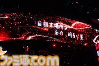 『アイマス』“MOIW2025”2日目リポート。セクシー過ぎる315 STARSの『リフレインキス』で大歓声が沸き、6ブランドの熱血アイドルたちによる『純情Midnight伝説』で熱気は最高潮に