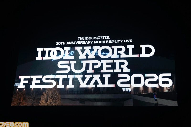 『アイマス』“MOIW2025”2日目リポート。セクシー過ぎる315 STARSの『リフレインキス』で大歓声が沸き、6ブランドの熱血アイドルたちによる『純情Midnight伝説』で熱気は最高潮に