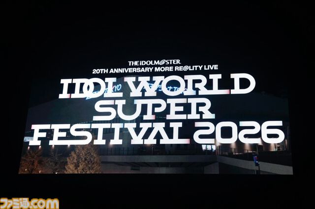 『アイマス』“MOIW2025”2日目リポート。セクシー過ぎる315 STARSの『リフレインキス』で大歓声が沸き、6ブランドの熱血アイドルたちによる『純情Midnight伝説』で熱気は最高潮に