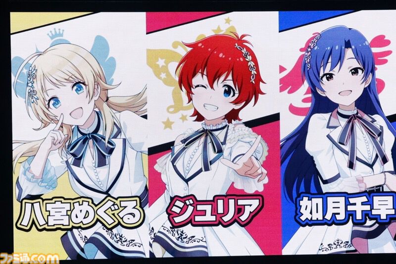 アイビーカラー CD 佐竹惇 Merry アイマス』“MOIW2025”2日目リポート。セクシー過ぎる315 STARSの