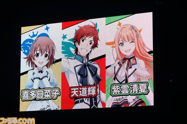 『アイマス』“MOIW2025”2日目リポート。セクシー過ぎる315 STARSの『リフレインキス』で大歓声が沸き、6ブランドの熱血アイドルたちによる『純情Midnight伝説』で熱気は最高潮に