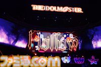 『アイマス』“MOIW2025”2日目リポート。セクシー過ぎる315 STARSの『リフレインキス』で大歓声が沸き、6ブランドの熱血アイドルたちによる『純情Midnight伝説』で熱気は最高潮に