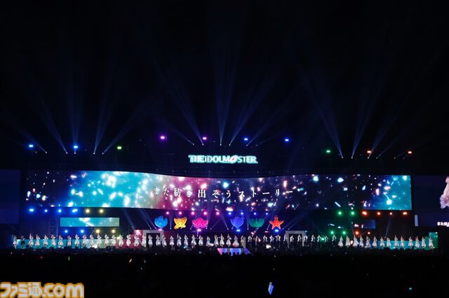 『アイマス』“MOIW2025”2日目リポート。セクシー過ぎる315 STARSの『リフレインキス』で大歓声が沸き、6ブランドの熱血アイドルたちによる『純情Midnight伝説』で熱気は最高潮に