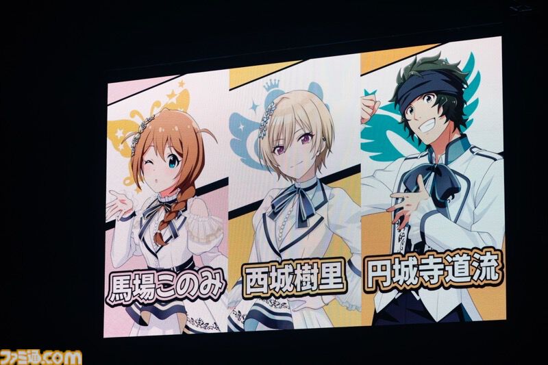 アイマス』“MOIW2025”2日目リポート。セクシー過ぎる315 STARSの