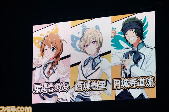 『アイマス』“MOIW2025”2日目リポート。セクシー過ぎる315 STARSの『リフレインキス』で大歓声が沸き、6ブランドの熱血アイドルたちによる『純情Midnight伝説』で熱気は最高潮に