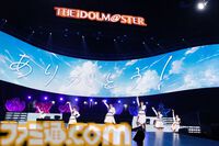 『アイマス』“MOIW2025”2日目リポート。セクシー過ぎる315 STARSの『リフレインキス』で大歓声が沸き、6ブランドの熱血アイドルたちによる『純情Midnight伝説』で熱気は最高潮に