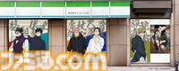 アニメ『呪術廻戦』ファミマコラボ第3弾で乙骨憂太や禪院直哉など“死滅回游”登場キャラのラッピング店舗が展開。コラボ中の3店を”廻る”スタンプラリーも開催