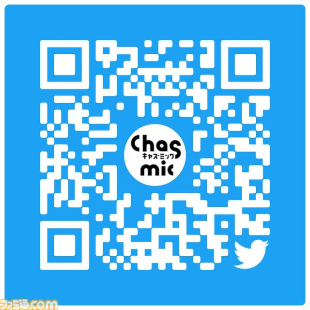 『リンダキューブ』ポップアップストアが“クリスマスイヴ”より開催。田中達之による30周年記念描き下ろしイラストを使用したグッズが新登場