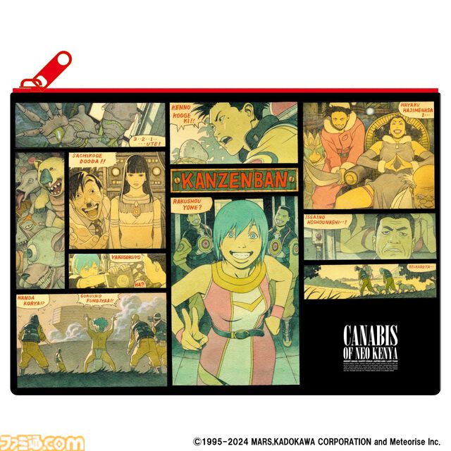 『リンダキューブ』ポップアップストアが“クリスマスイヴ”より開催。田中達之による30周年記念描き下ろしイラストを使用したグッズが新登場